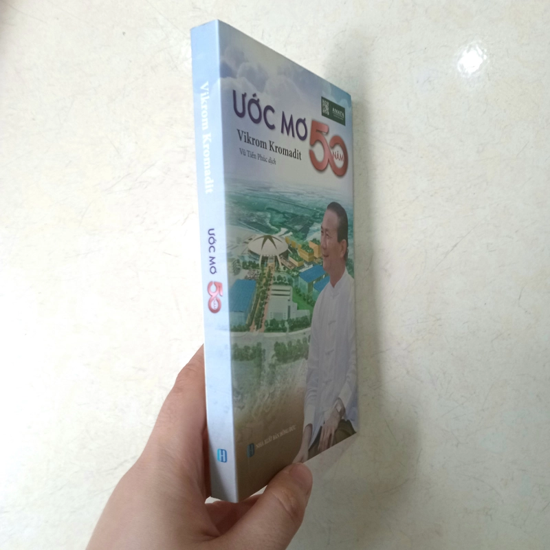 Ước mơ 50 năm 📚 521373
