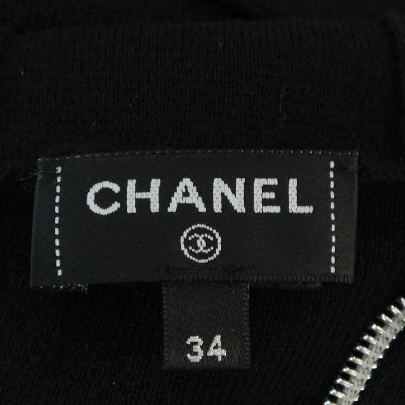 【Mã giảm giá】Chanel CHANEL Đầm 650870