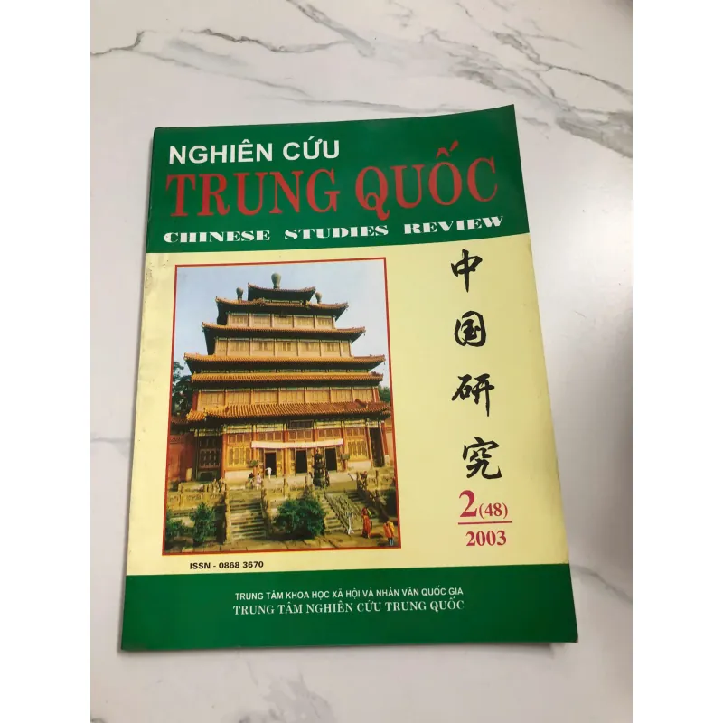 Nghiên cứu Trung Quốc, Số 2 (48) – 2003 642368