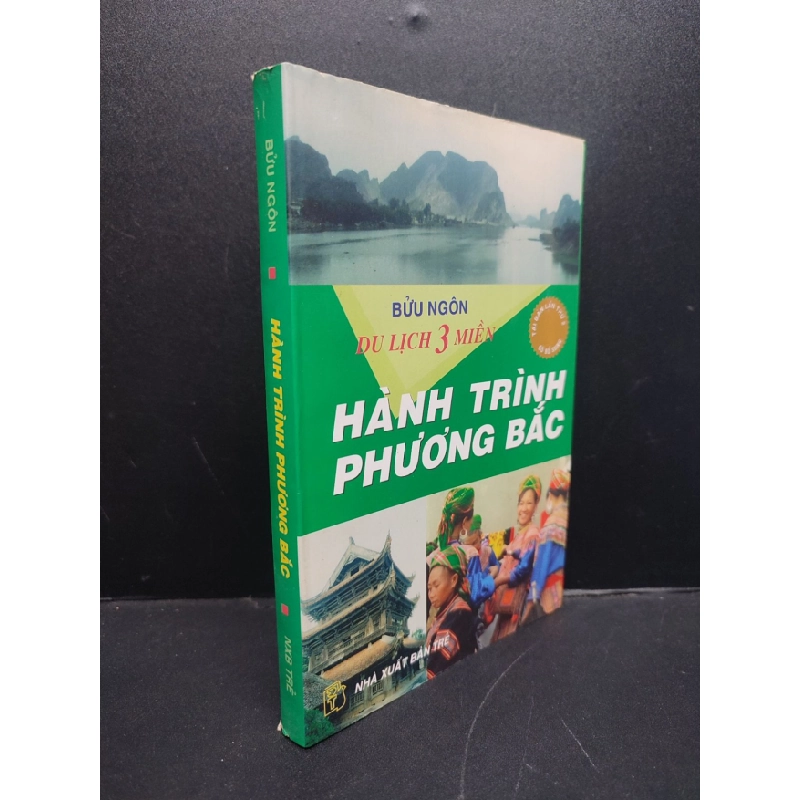[Phiên Chợ Sách Cũ] Hành trình phương Bắc2004 2303 421369