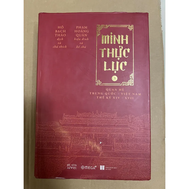 Minh Thực Lực Tập 3 1024118