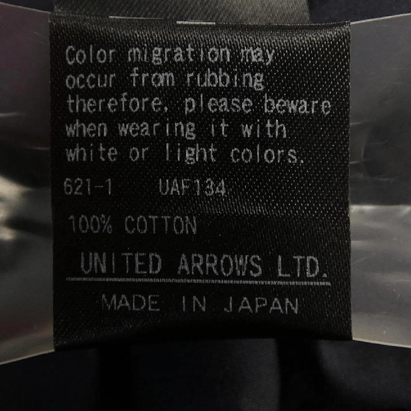 Đồ hiệu DRAWER 6522-299-0711 Áo khoác - Hàng hiệu Authentic 810548