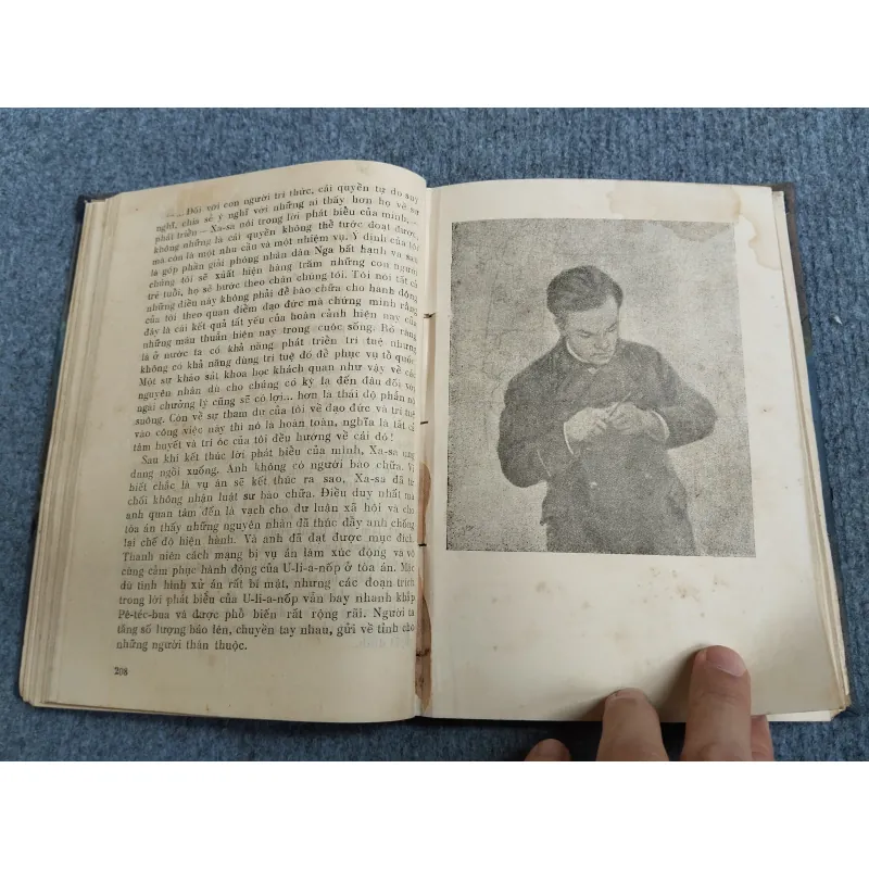 TUỔI TRẺ LÊ - NIN 688763