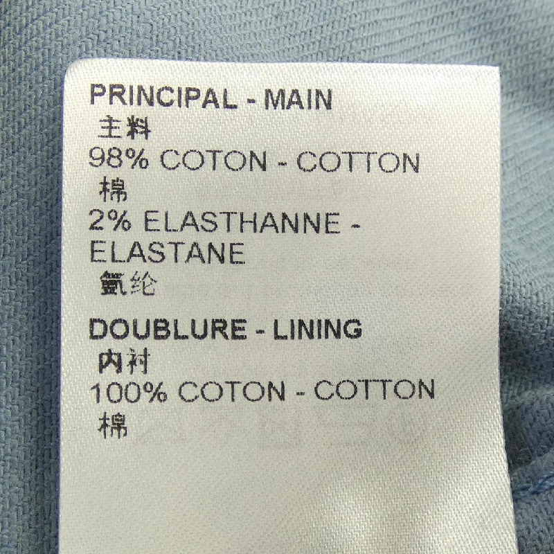 Áo khoác denim DNA lá của LOUIS VUITTON HNA59WNF1 - Hàng hiệu Authentic 891854