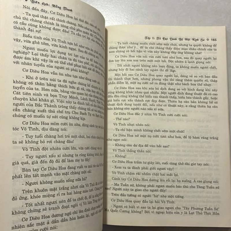 Tứ đại danh bộ Hội kinh sư Tập 2 791607