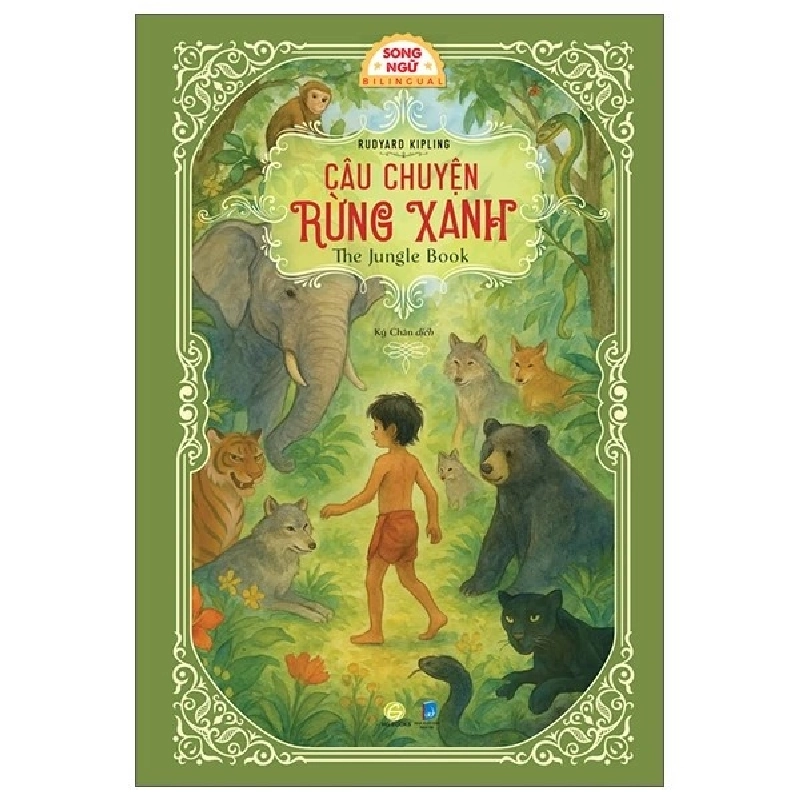 Câu chuyện rừng xanh - The Jungle Book [TSTK] 1018067