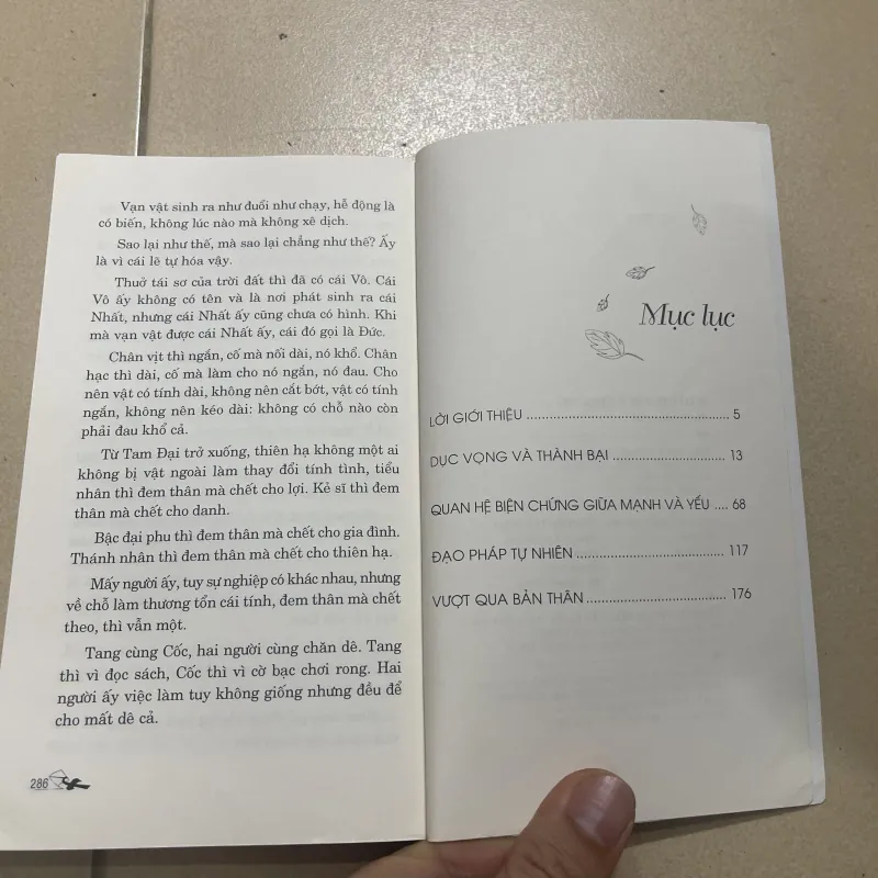 Đạo giữa đời thường - Thế Anh -  Nguyên Đình (c47) 926783