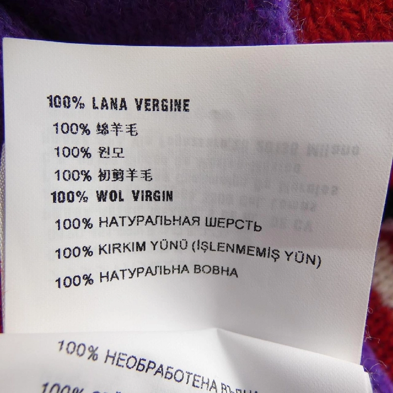 MIU MIU - Áo len Hàng hiệu Chính hãng 826369