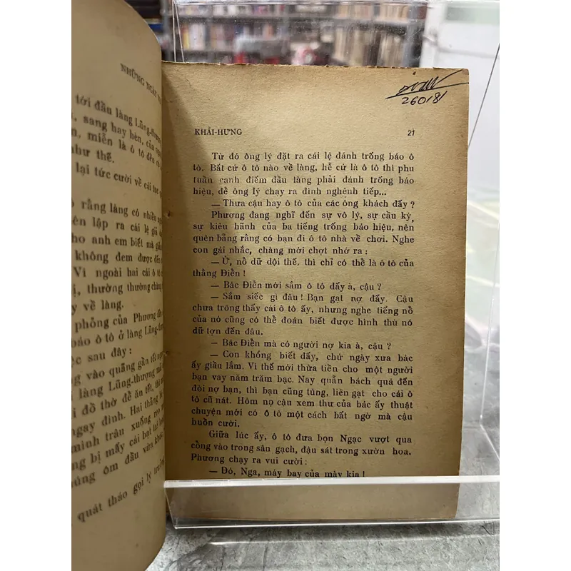 NHỮNG NGÀY VUI - KHÁI HƯNG 714588