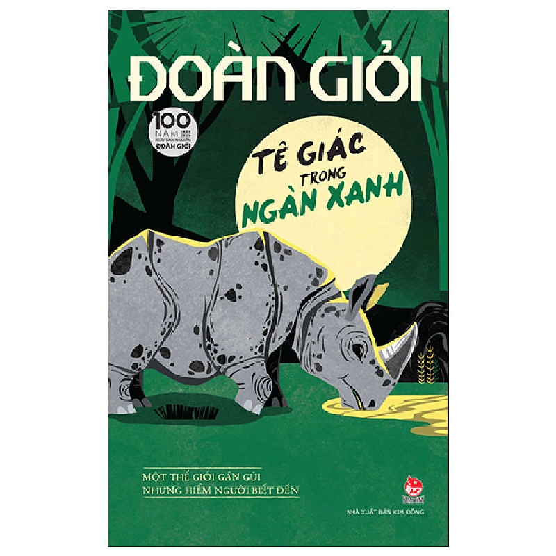 Tê Giác Trong Ngàn Xanh - Đoàn Giỏi 444842