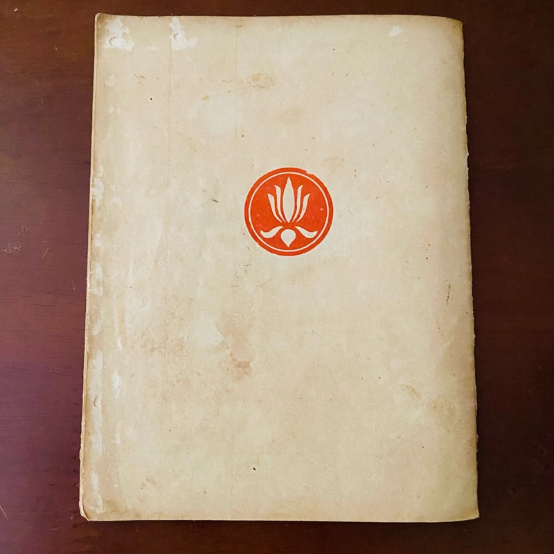 Bạch y thần chú  521903
