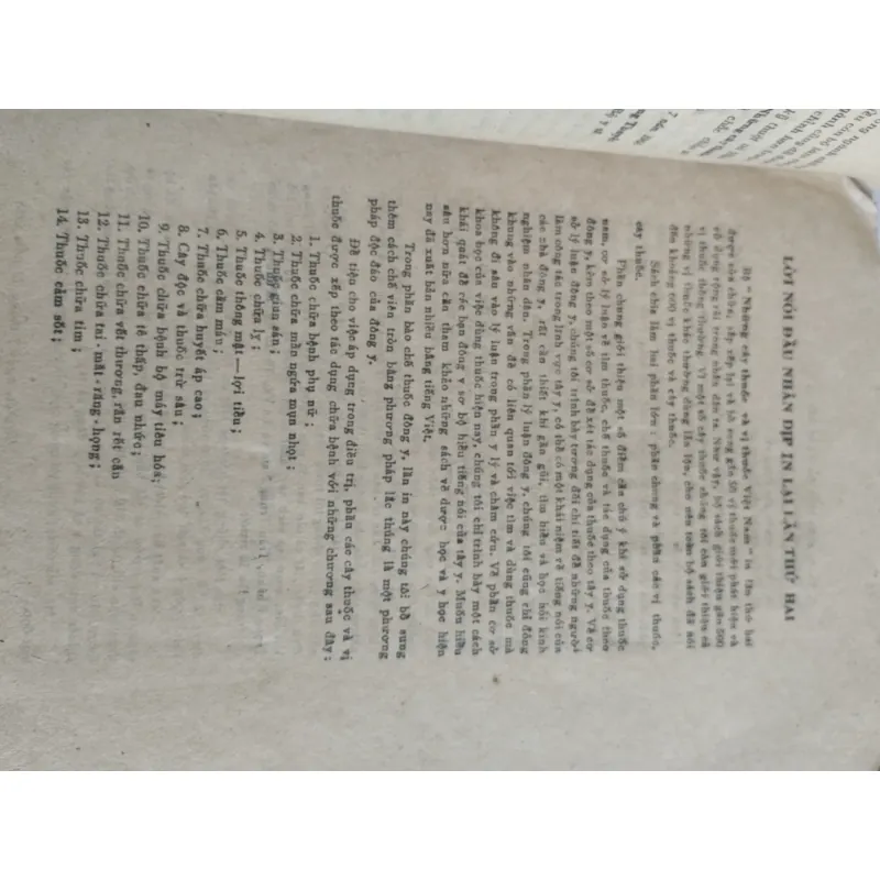 Những cây thuốc và vị thuốc Việt Nam.
Tác giả: Đỗ Tất Lợi.
 761616