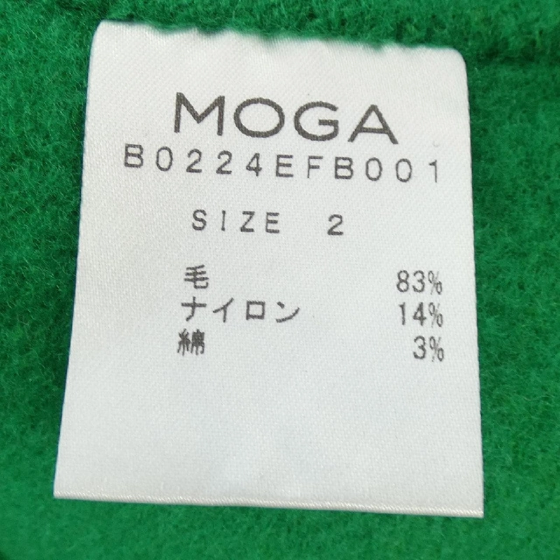 MOGA Best - Hàng hiệu Authentic 811763