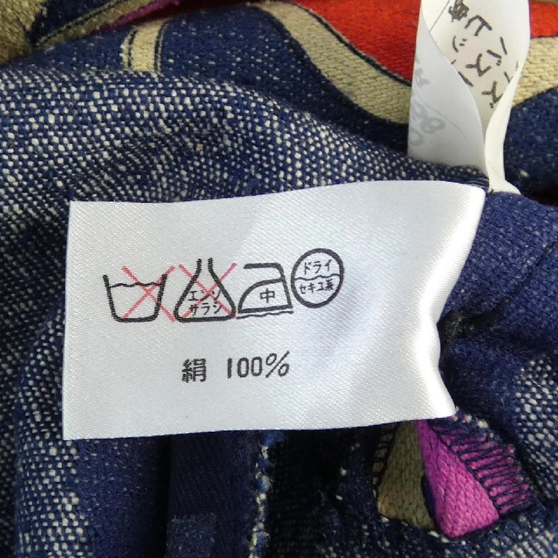 【Mã giảm giá】【Cổ điển】Thời trang Leonar LEONARD FASHION Áo khoác 637857