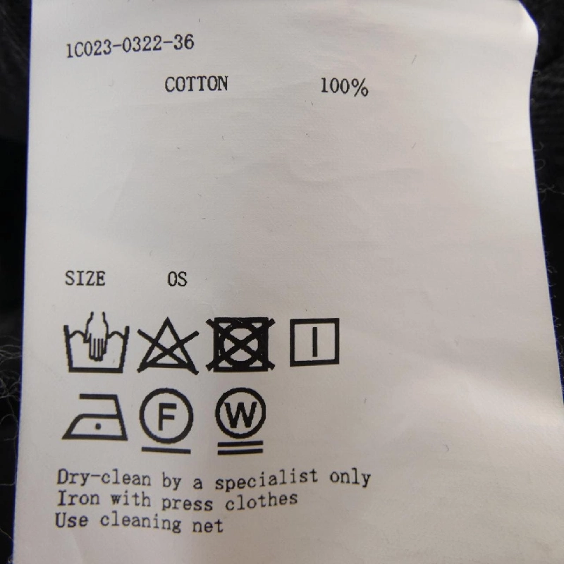 【Mã giảm giá】John Lawrence Sullivan JOHNLAWRENCESULLIVAN Áo gile 641416