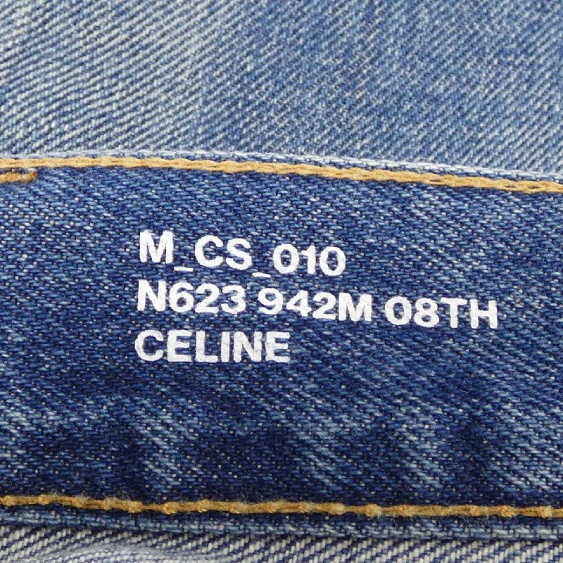 セリーヌ CELINE 2N623942M Quần shorts - Hàng hiệu Authentic 888625