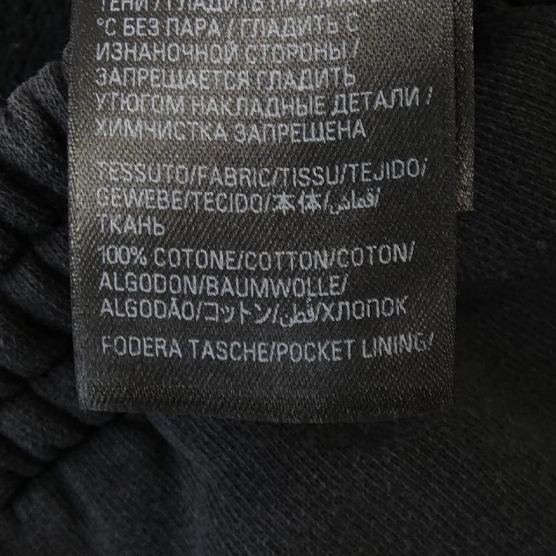 Balenciaga BALENCIAGA 826385 TSVH3 Quần short - Hàng hiệu Chính hãng 887315