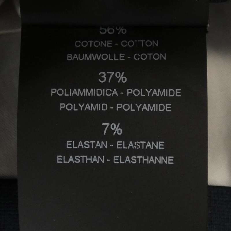 Quần PT TORINO - Hàng hiệu Authentic 886589