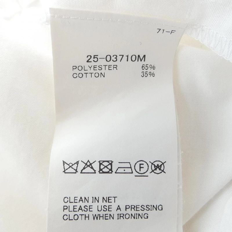 SACAI 25-03710M Áo Sơ Mi Ngắn Tay - Hàng hiệu Chính Hãng 890927