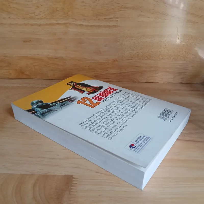 12 Đại Hoàng Đế Trung Hoa - Huyền Cơ 18458