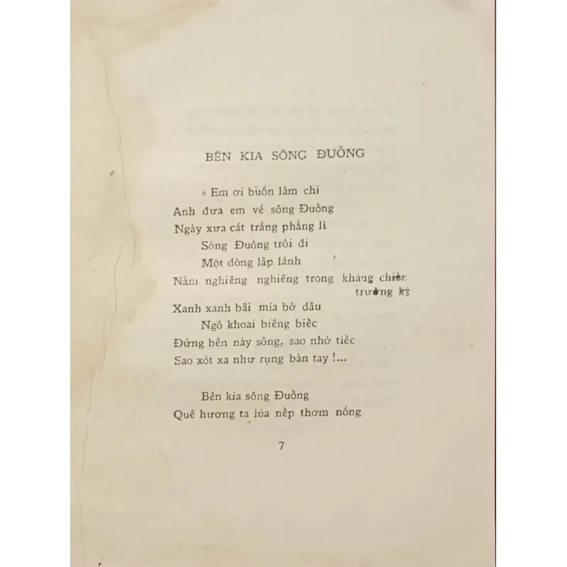 Quê Hương- Tập thơ (Hoàng Cầm) 751119