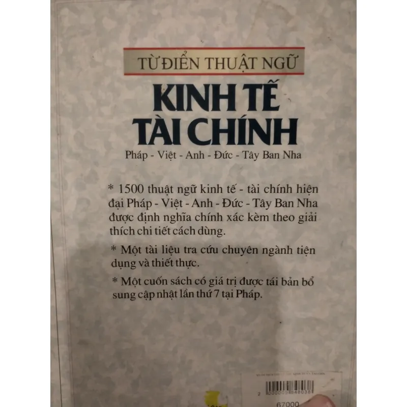 sách Từ điển thuật ngữ Kinh tế Tài chính của Bernard & Colli 1034575