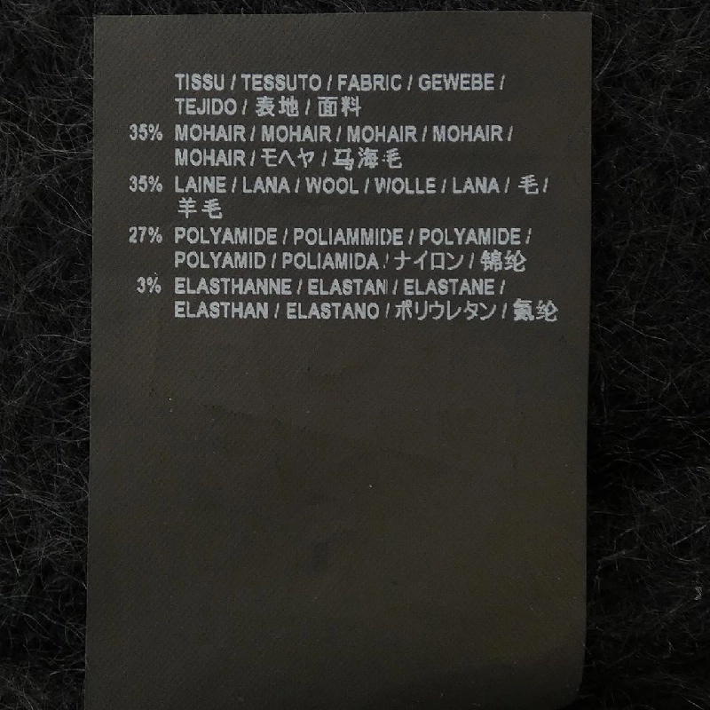 Thương hiệu SAINT LAURENT 493335 YA2KU Áo len - Hàng hiệu Chính hãng 774375