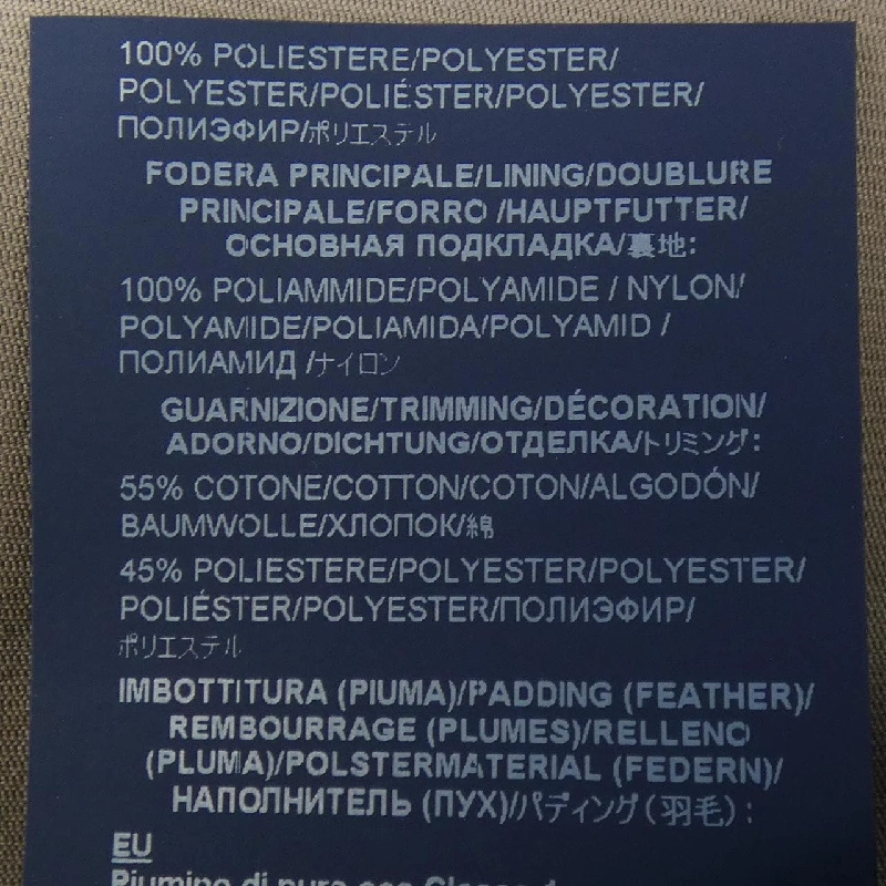 Herno PI001821D Áo khoác lông - Hàng hiệu Authentic 818956