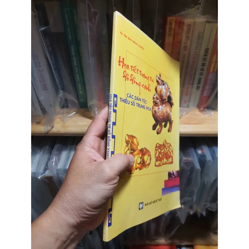 Hoạ tiết trang trí đồ đồng xanh 786004