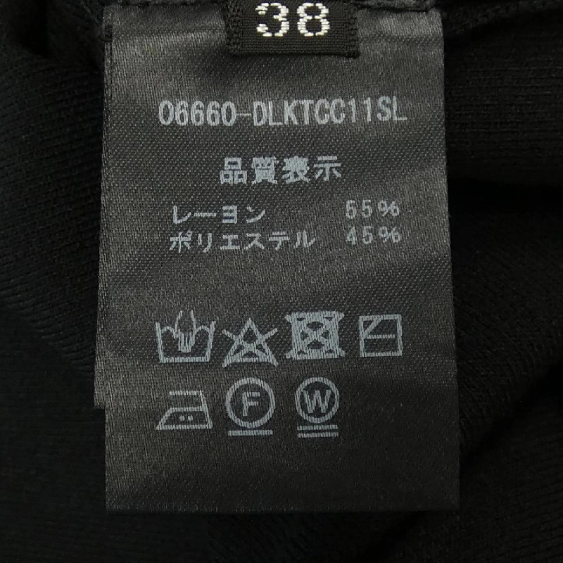 【Mã giảm giá】DAISY LIN Áo 646177