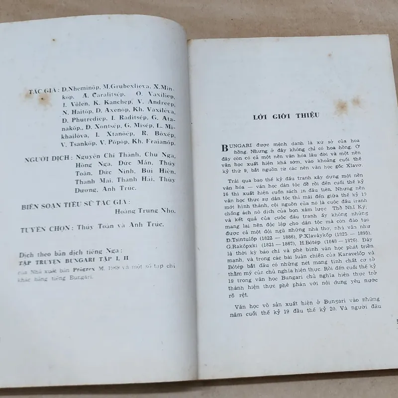 TRUYỀN THUYẾT HOA HỒNG - truyện ngắn Bulgaria 715555
