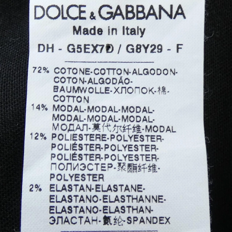 Dolce & Gabbana DOLCE&GABBANA G5EX7D/G8Y29 Áo sơ mi - Hàng hiệu Chính hãng 891486