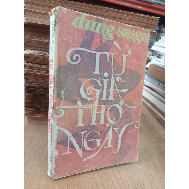 Từ giã thơ ngây - Dung Sàigòn 524312