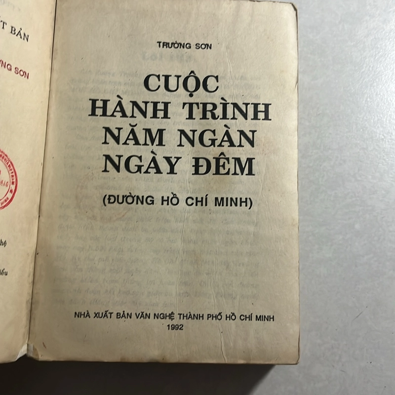 Cuộc hành trình năm ngàn ngày đêm — 1992s 498041