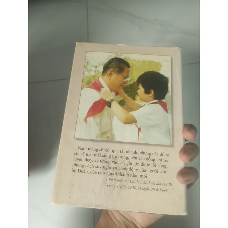 Nguyễn Văn Linh hành trình cùng lịch sử 969904