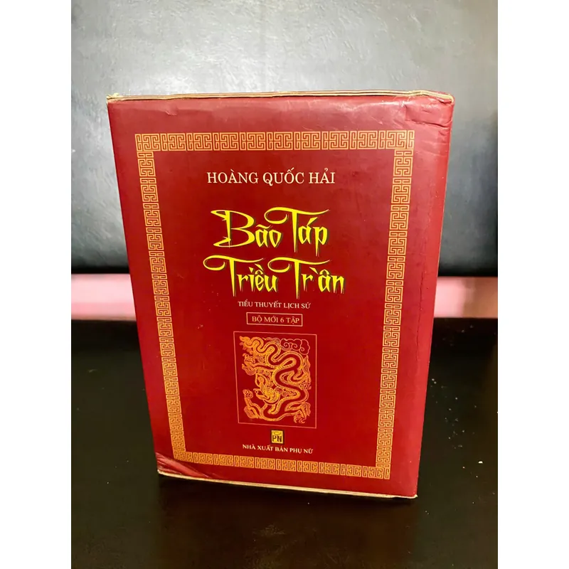 Bão táp triều Trần  553663