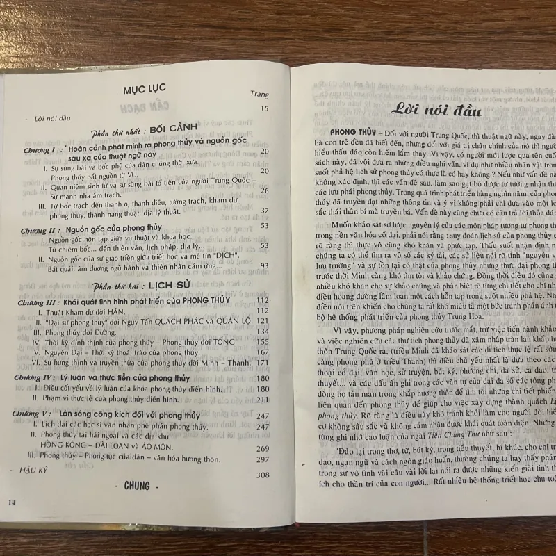 Lịch Sử Phong Thuỷ (9) 989818