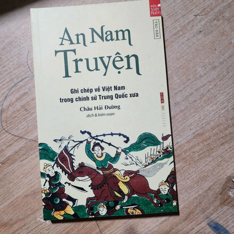 An Nam truyện | châu hải đường dịch  746723