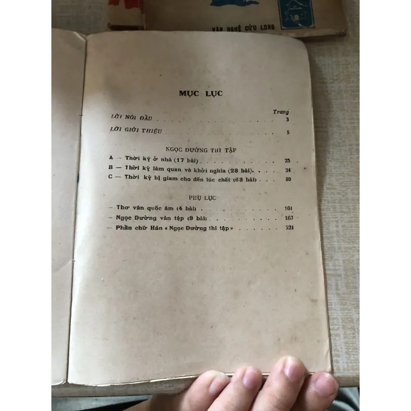 Thơ văn Nguyễn Xuân Ôn 960346