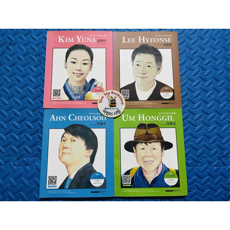 Sách  Inspiring Koreans (4 tập) Kim Yuna · Lee Hyeonse · Ahn Cheolsoo · Um Honggil 738214