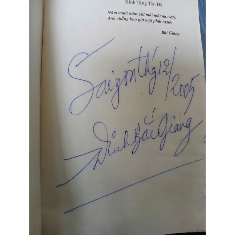 GIẢNG LUẬN VỀ TẢN ĐÀ NGUYỄN KHẮC HIẾU - BÙI GIÁNG 1005432