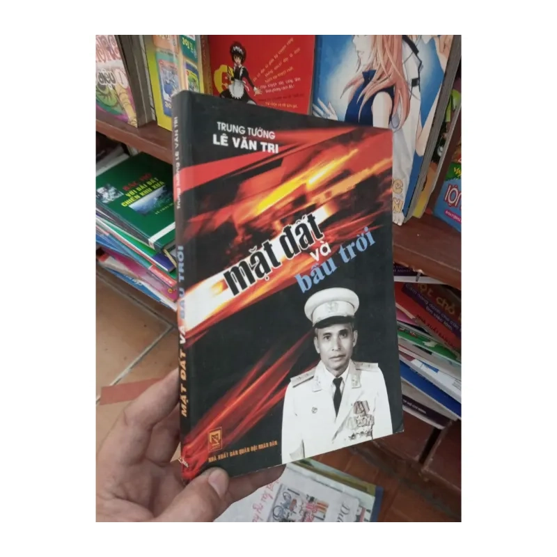 Mặt đất và bầu trời - Văn Tri 2006 984309