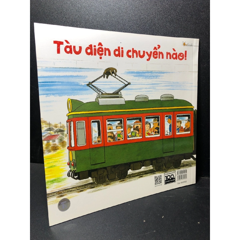 Ehon - Tàu điện di chuyển nào 2020 Naokata Mase mới 90% SBMQ7-0612 912731