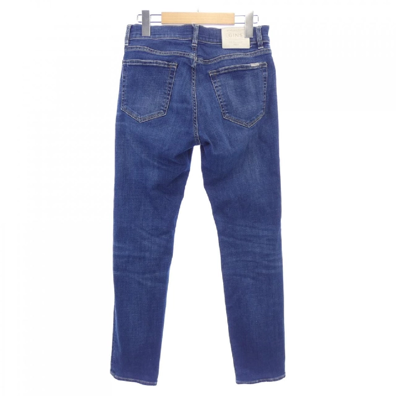 Quần jeans GIAB'S - Hàng hiệu Authentic 885125