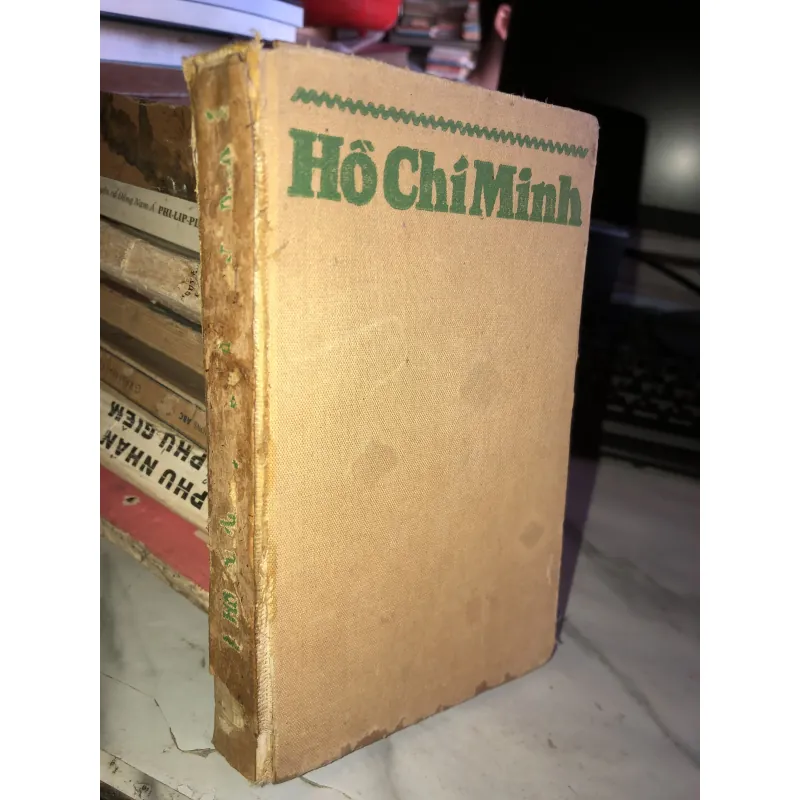 Về giáo dục thanh niên - Hồ Chí Minh 991812