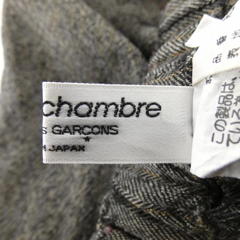 Robe de chambre RS-0417M - Hàng hiệu Authentic 818462