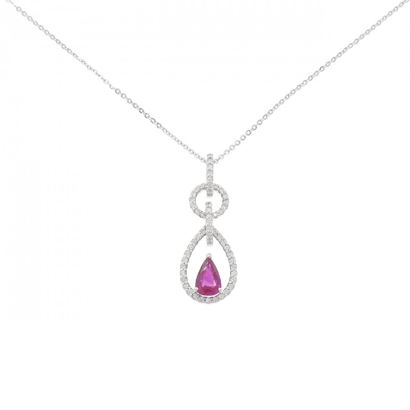 K18WG Dây chuyền Ruby 0.48CT - Hàng hiệu Chính hãng 856769