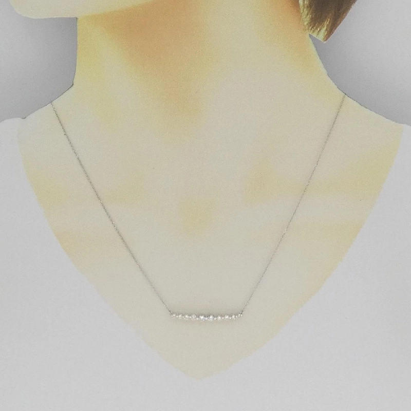 Dây chuyền kim cương K18WG 0.52CT - Hàng hiệu Chính hãng 862395