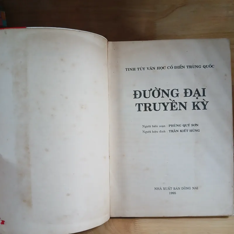 Bách Khoa Toàn Thư - Tinh Túy Văn Học Cổ Điển Trung Quốc (Xb 1995) 1009232