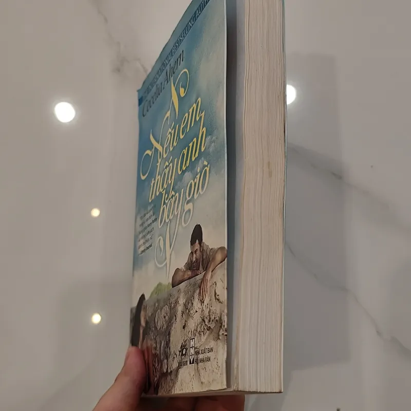 Nếu em thấy anh bây giờ  592551